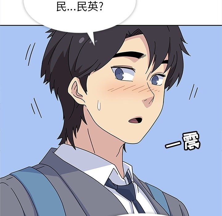 第24話 - 第89张