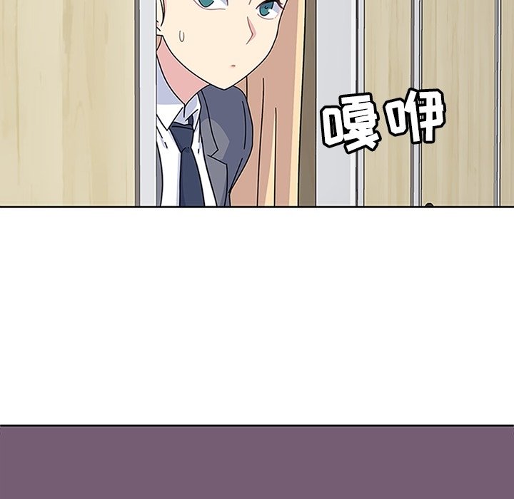 第25話 - 第10张