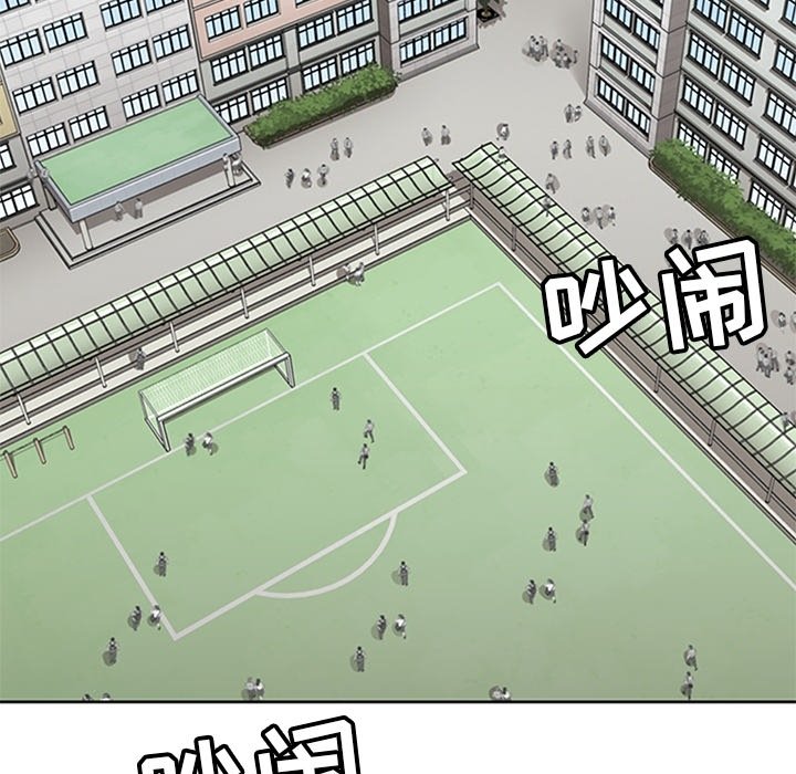 第25話 - 第102张