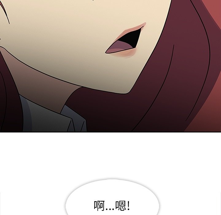 第25話 - 第113张