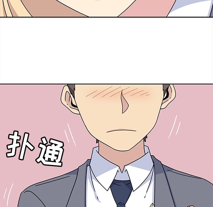 第25話 - 第30张
