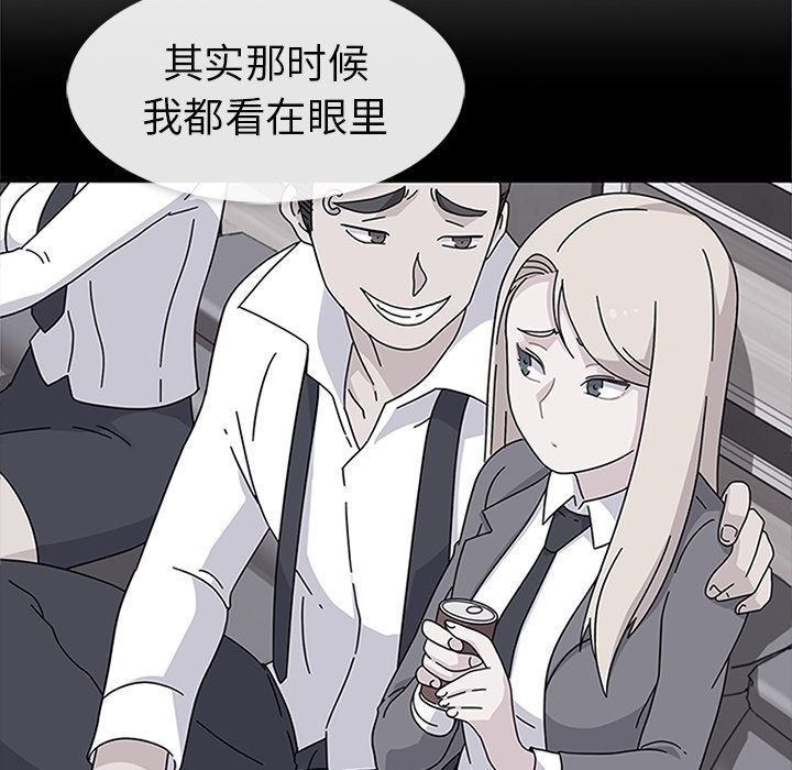 第25話 - 第45张