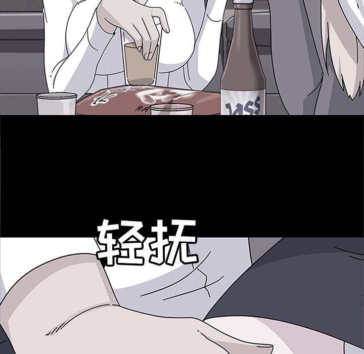 第25話 - 第49张