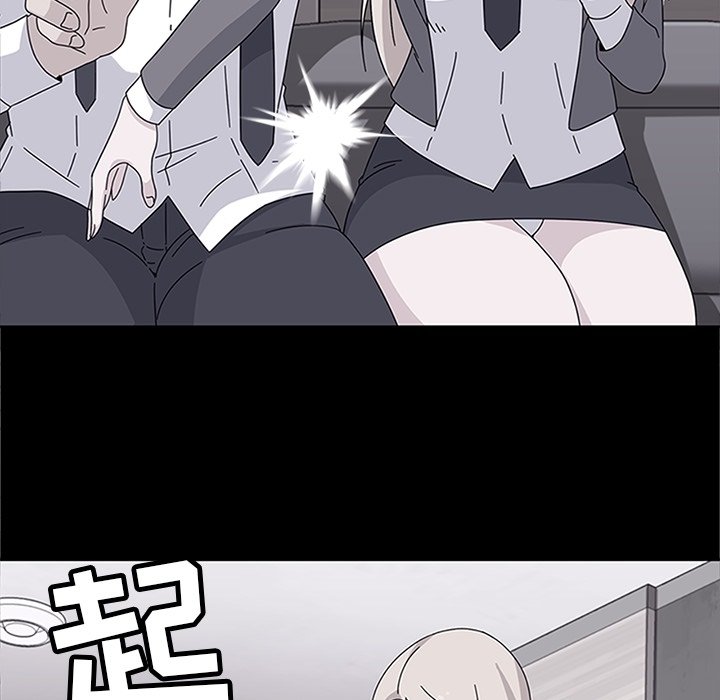 第25話 - 第52张