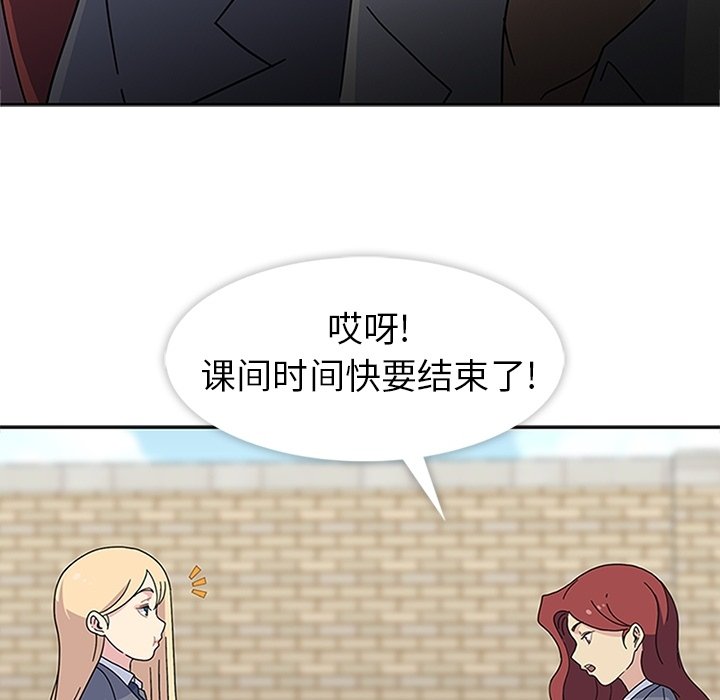 第25話 - 第70张