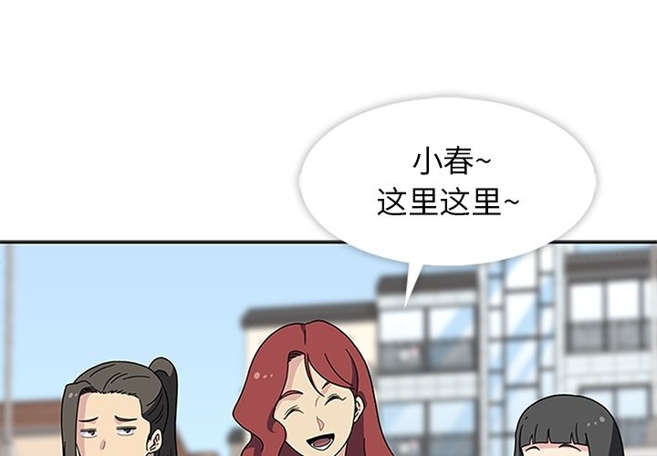 第26話 - 第0张