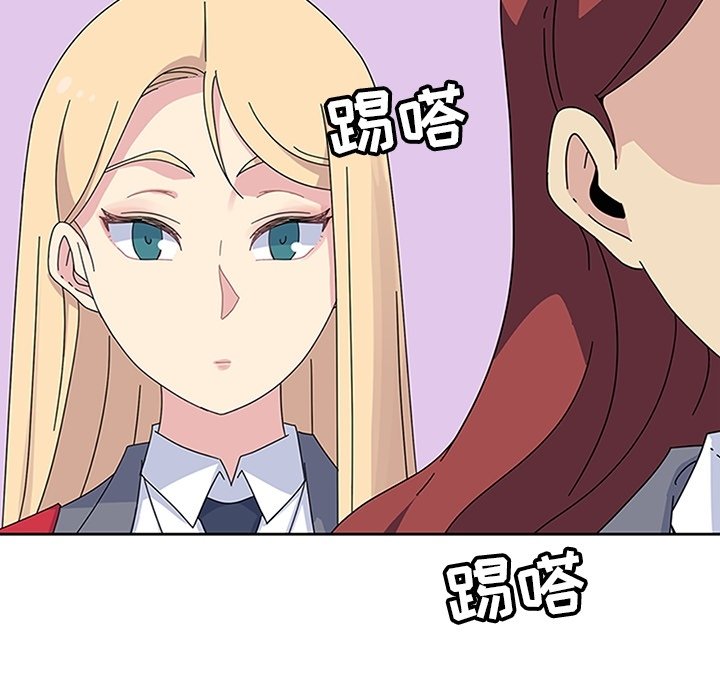 第26話 - 第108张