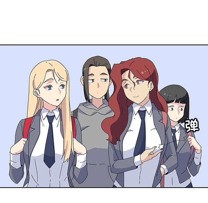 第26話 - 第24张