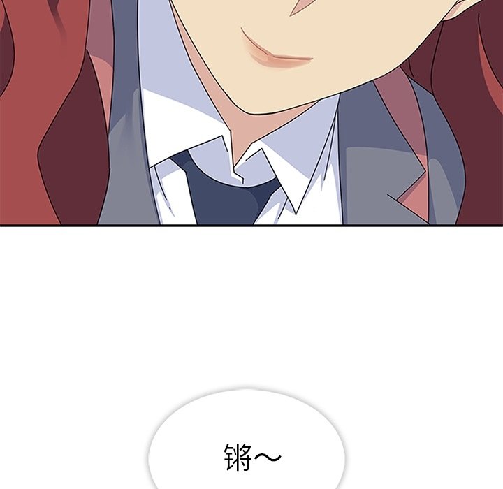 第26話 - 第41张