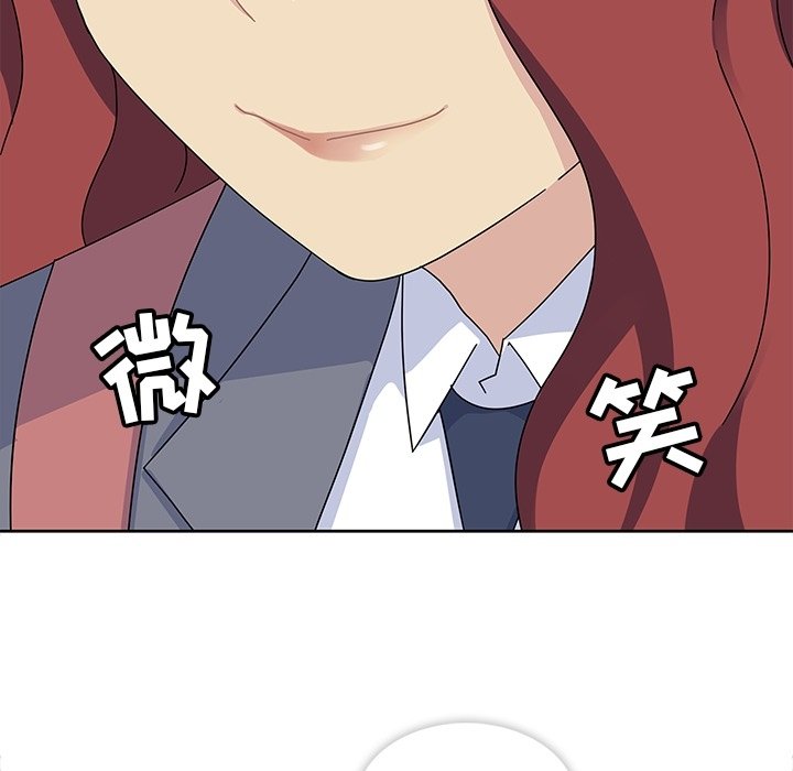 第26話 - 第57张