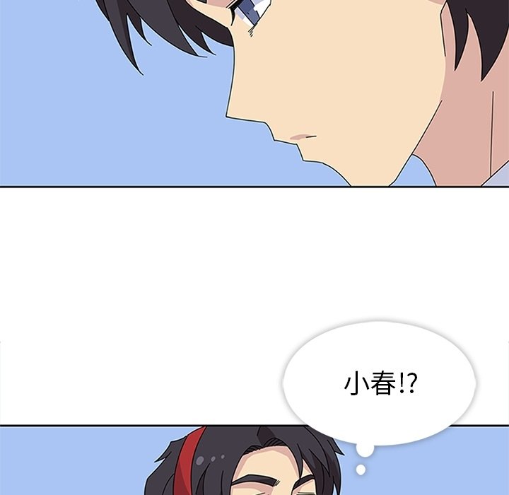 第26話 - 第70张