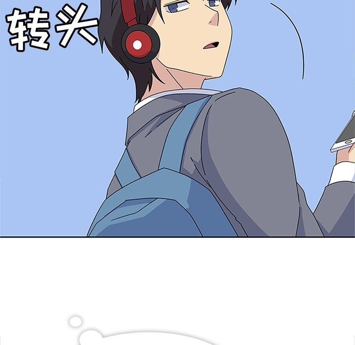 第26話 - 第71张