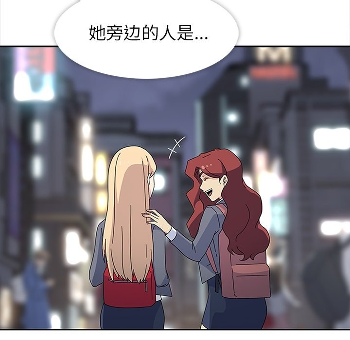 第26話 - 第72张