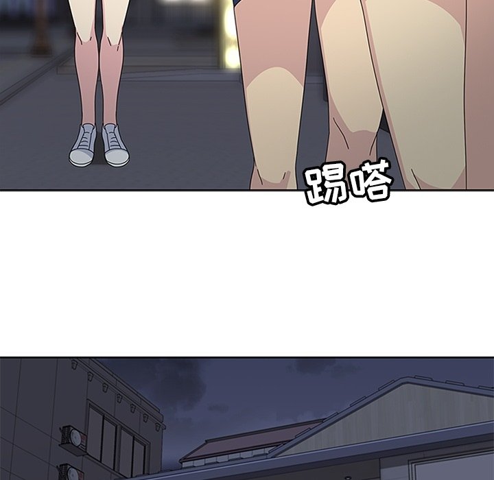 第26話 - 第96张