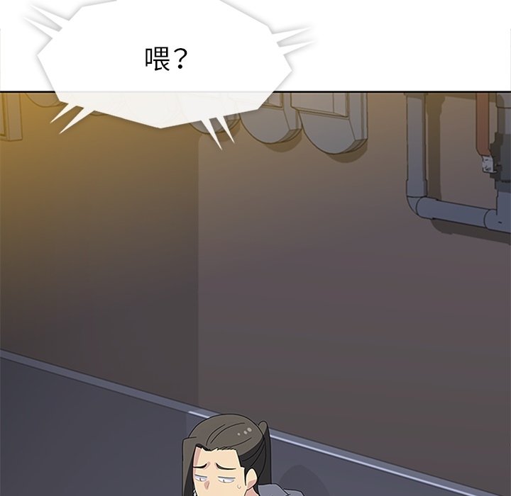 第27話 - 第115张