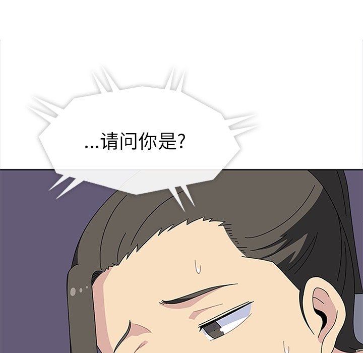 第27話 - 第117张