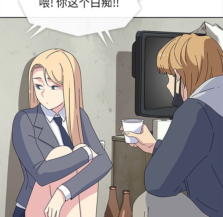 第27話 - 第121张