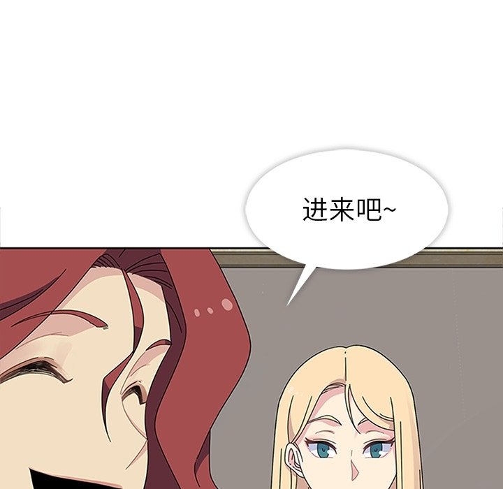 第27話 - 第15张