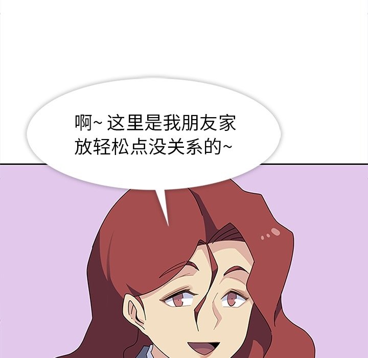 第27話 - 第34张