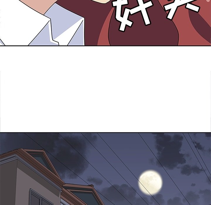 第27話 - 第40张