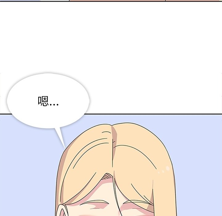 第27話 - 第47张