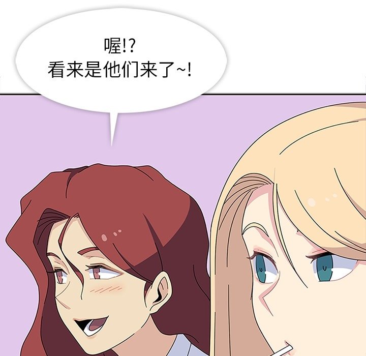 第27話 - 第54张