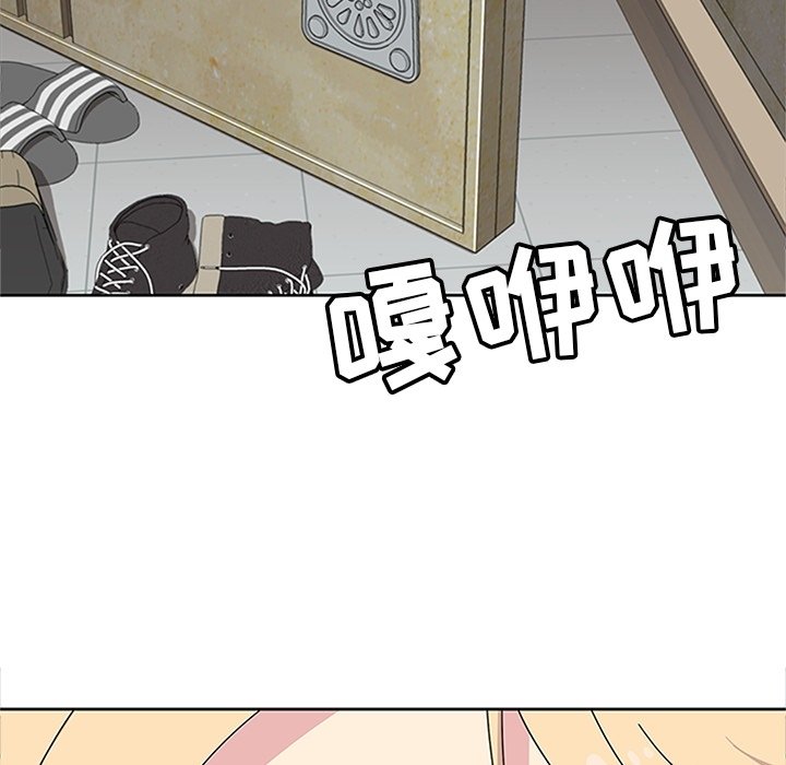 第27話 - 第56张