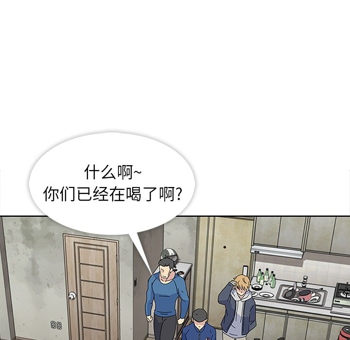 第27話 - 第62张