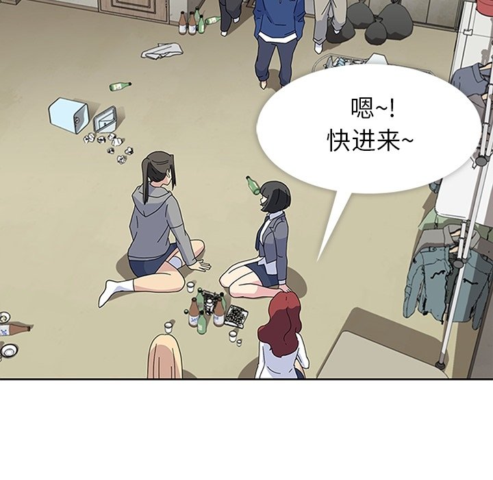 第27話 - 第63张