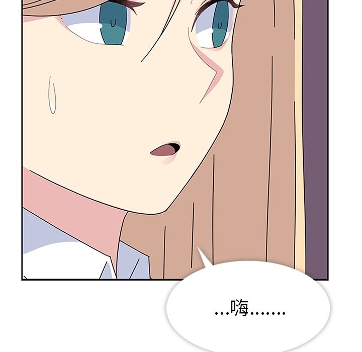 第27話 - 第68张