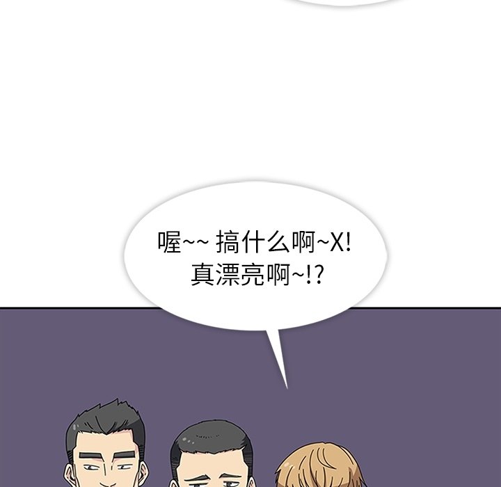 第27話 - 第69张