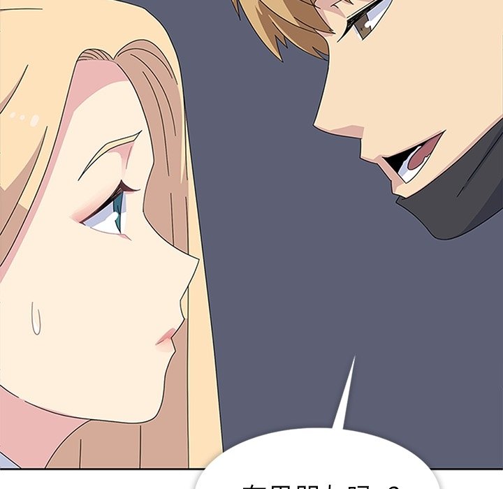 第27話 - 第72张