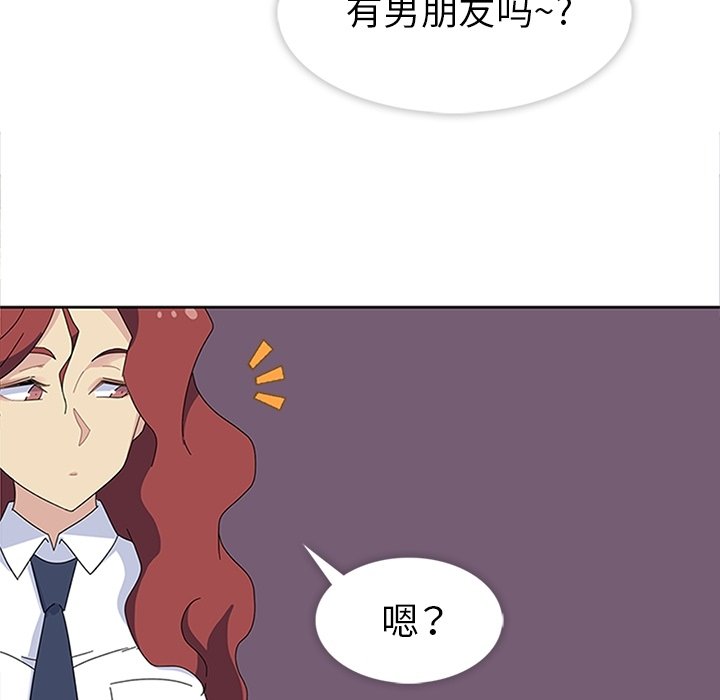 第27話 - 第73张