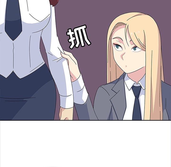 第27話 - 第74张