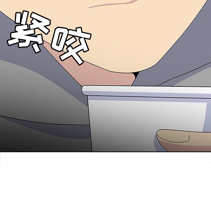 第27話 - 第84张