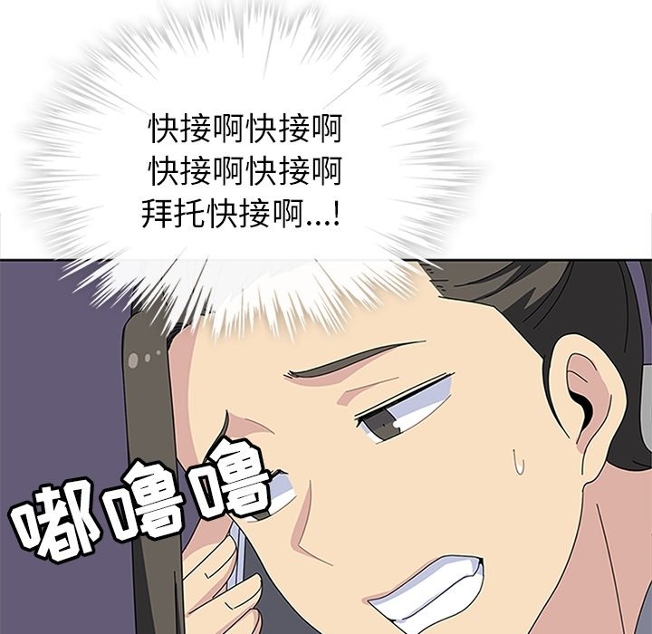第27話 - 第91张