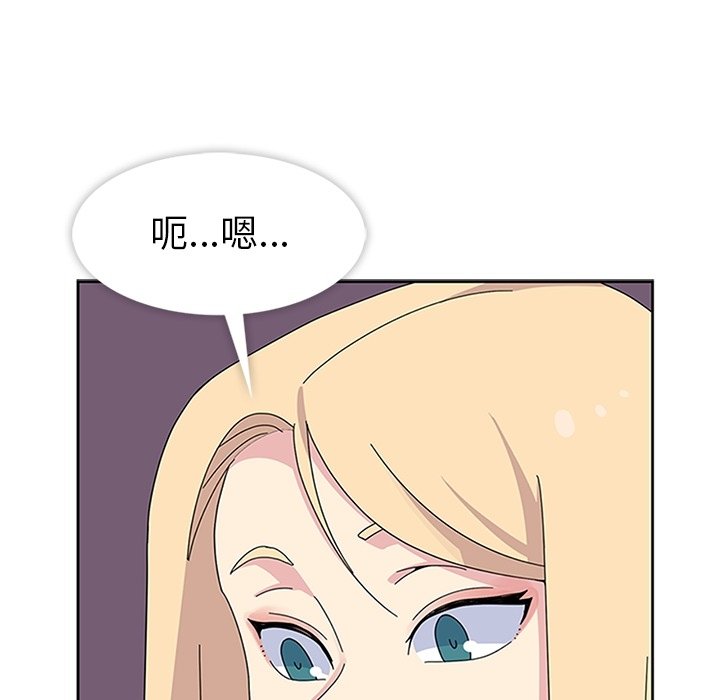 第27話 - 第94张