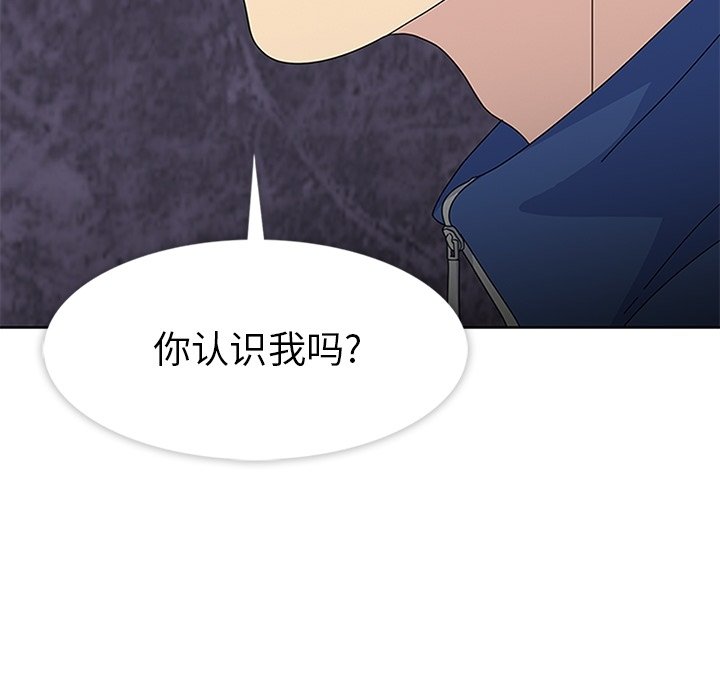 第27話 - 第97张