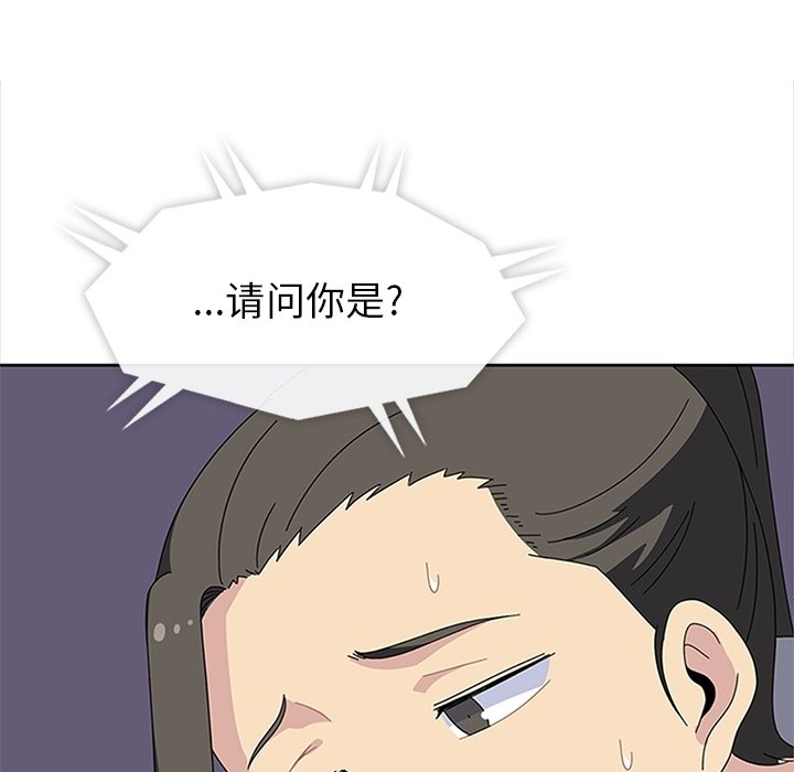 第28話 - 第10张