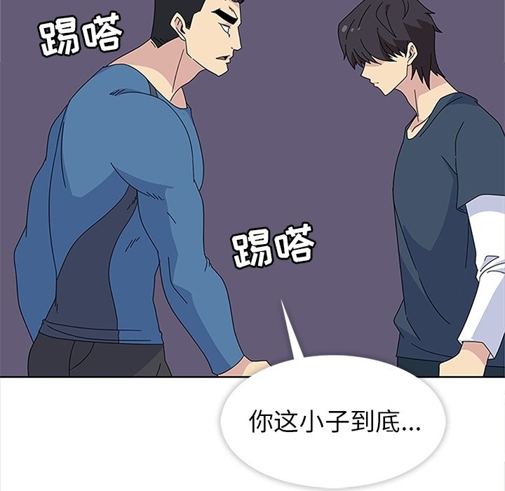 第28話 - 第102张