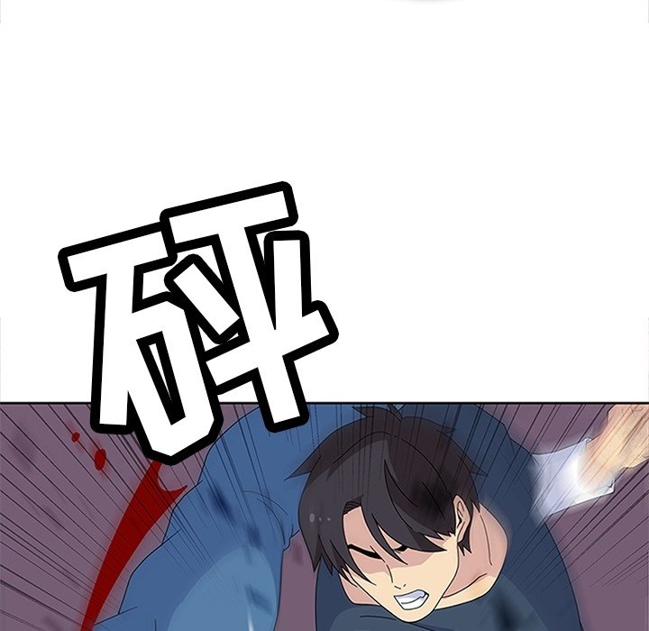 第28話 - 第103张