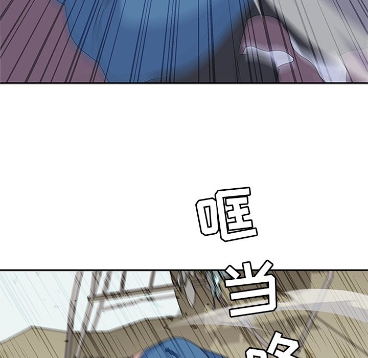 第28話 - 第105张