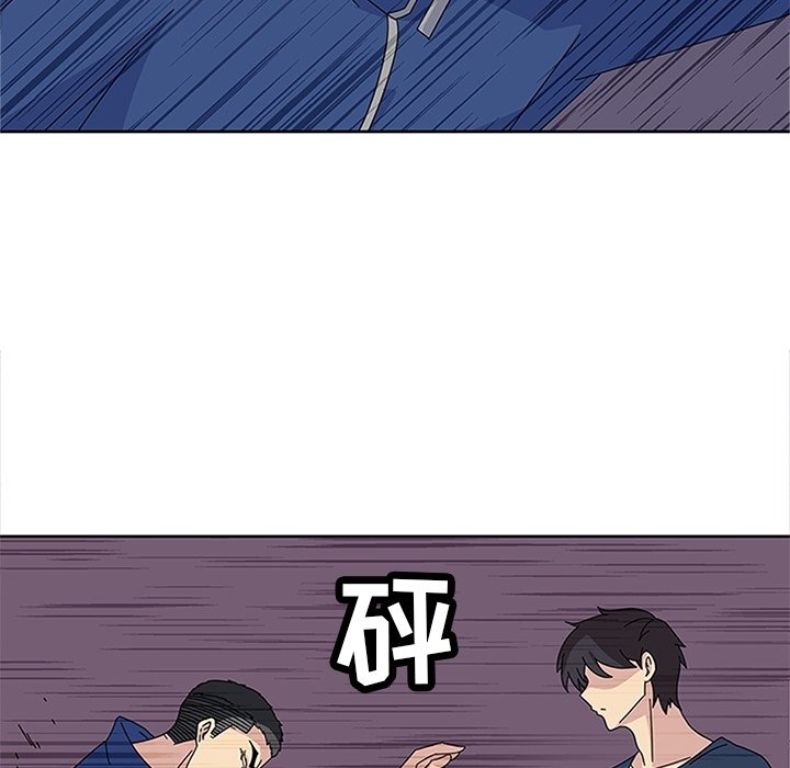 第28話 - 第108张
