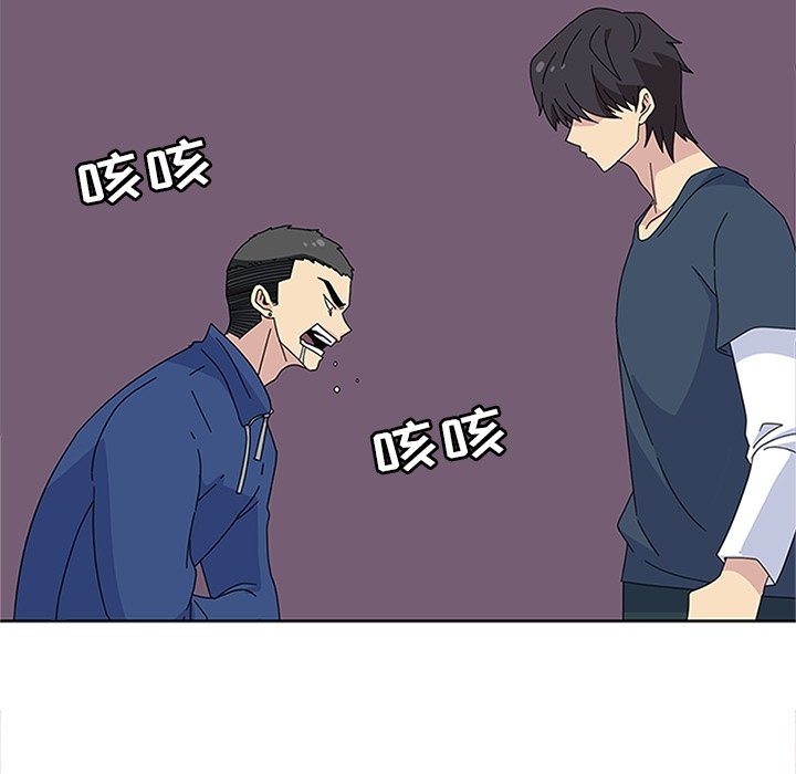 第28話 - 第110张