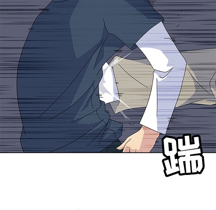 第28話 - 第117张