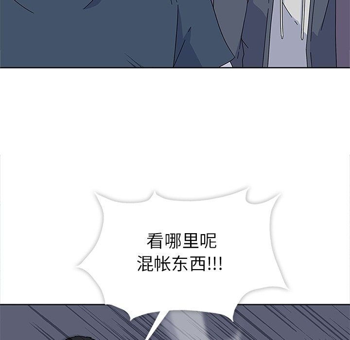 第28話 - 第119张