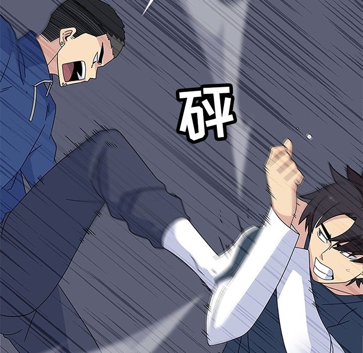 第28話 - 第120张