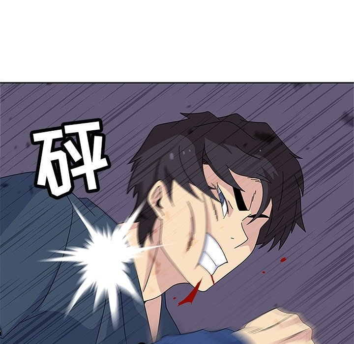 第28話 - 第123张