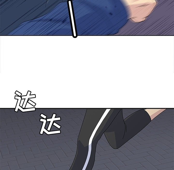 第28話 - 第124张