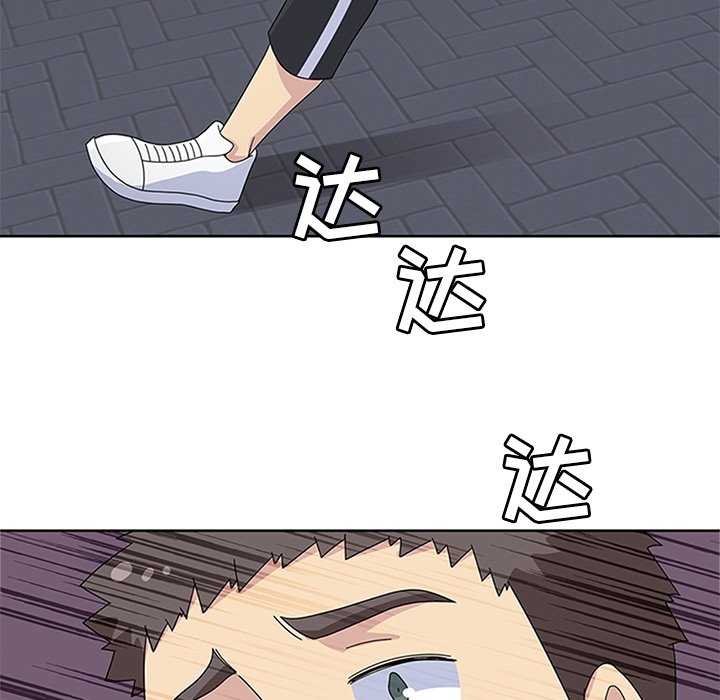 第28話 - 第125张